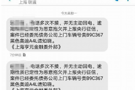 针对顾客拖欠款项一直不给你的怎样要债？